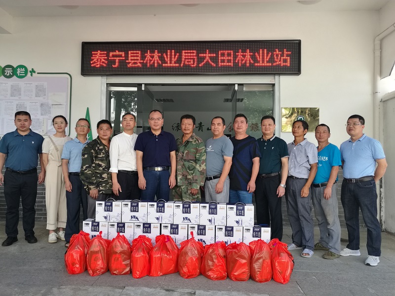 5001拉斯维加斯(中国游)有限公司官网