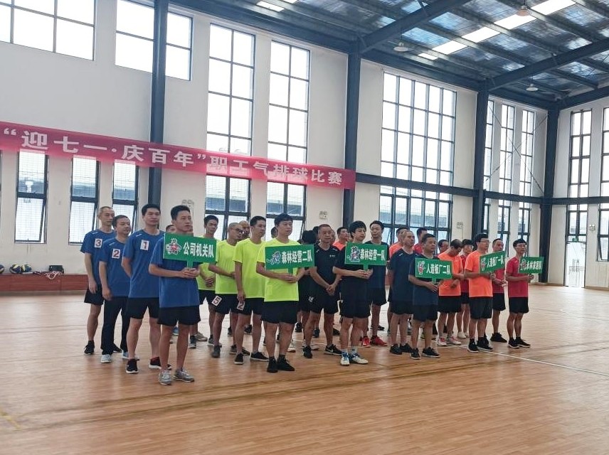5001拉斯维加斯(中国游)有限公司官网
