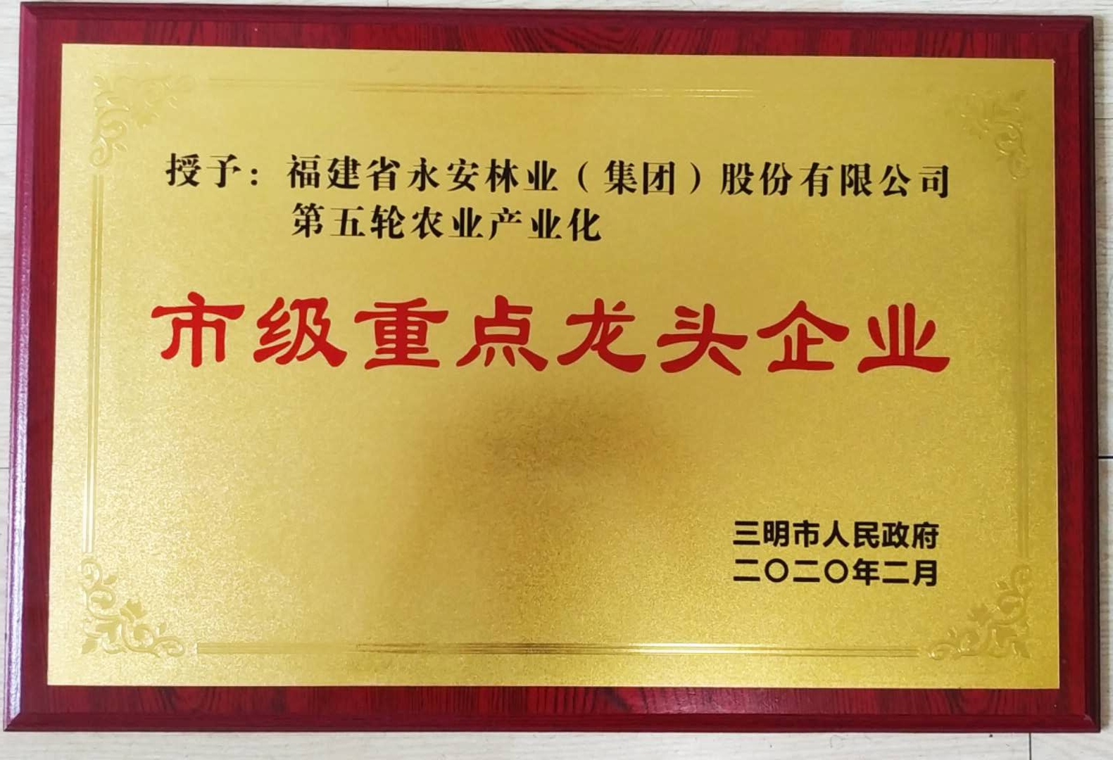 5001拉斯维加斯(中国游)有限公司官网