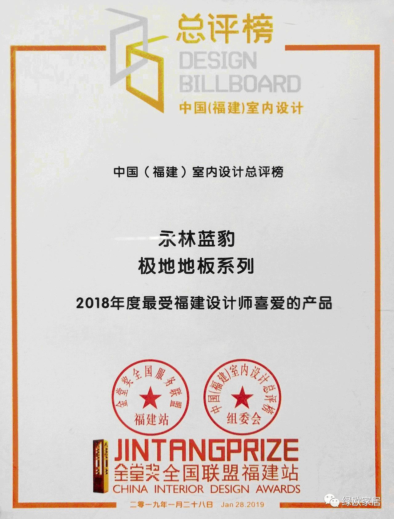 5001拉斯维加斯(中国游)有限公司官网
