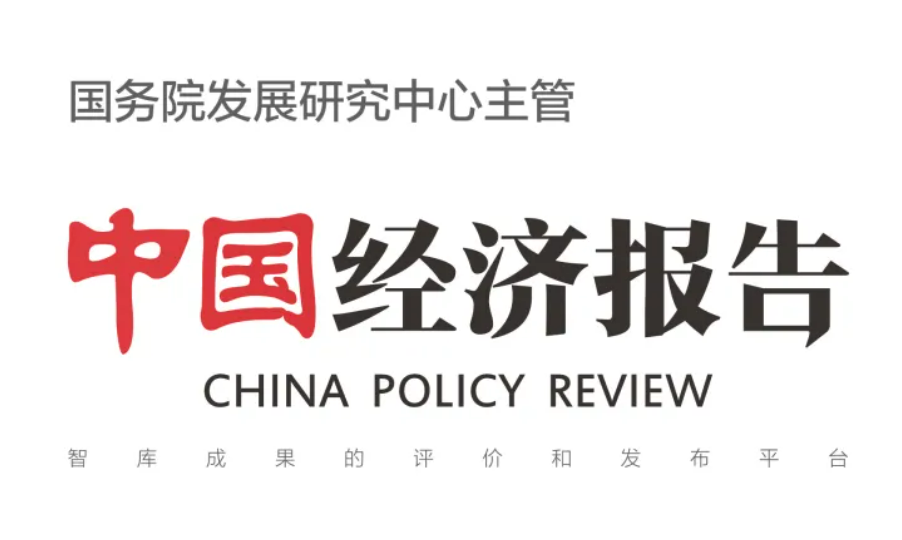1764554199129138 5001拉斯维加斯(中国游)有限公司官网